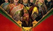 万凤之凰在线观看,宫廷风云，传奇女子的逆袭之路