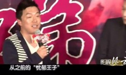 棒子 娱乐 爆料,棒子娱乐独家爆料，明星幕后故事大公开