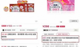 知乎直播爆料文案大全最新,最新爆料文案大全深度解析