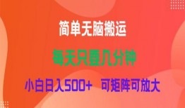 逛逛爆料视频大全最新,揭秘热门话题背后的真相与内幕